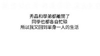 第473頁圖