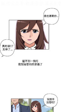 第481頁圖