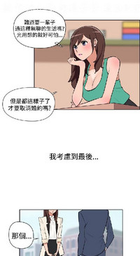 第485頁圖