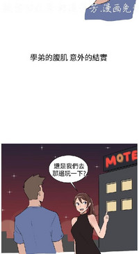 第53頁圖