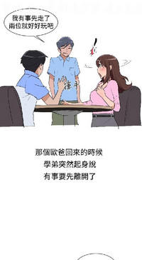 第77頁圖