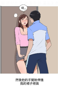 第85頁圖