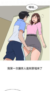 第89頁圖