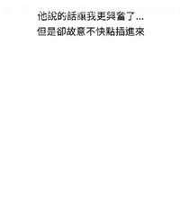 第93頁圖