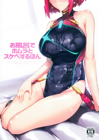 第1頁圖