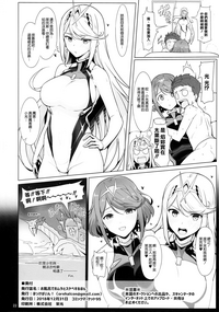 第21頁圖
