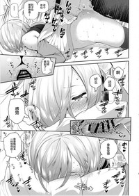 第17页图
