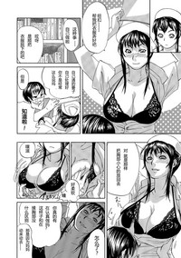 第9頁圖