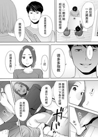 第21页图