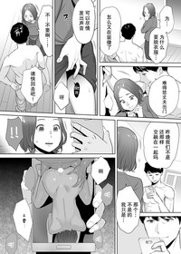 第25页图