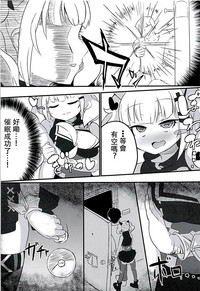 第13頁圖