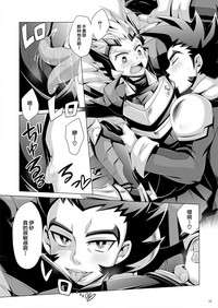 第37页图