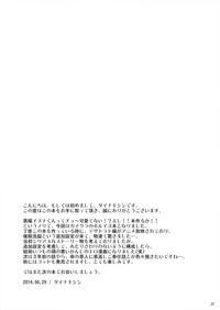 第53页图