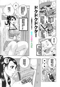第1頁圖