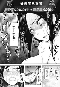 第33頁圖
