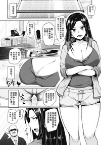 第5頁圖