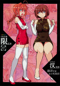 第1頁圖