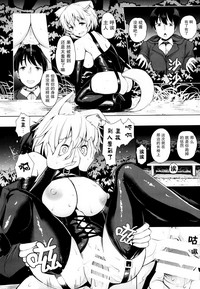 第21頁圖