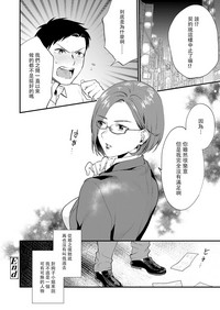 第17页图
