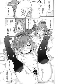 第13页图