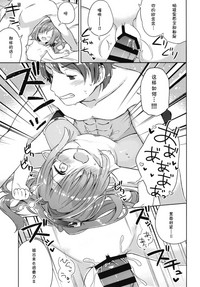 第17页图
