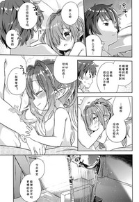 第21页图