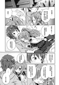 第5页图