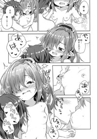 第9页图