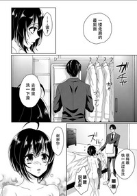 第29頁圖