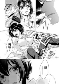 第33頁圖