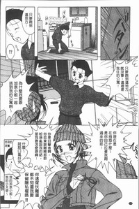 第117頁圖