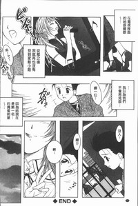 第129頁圖