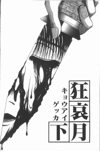 第133頁圖