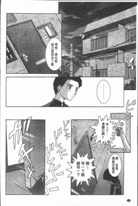 第149頁圖