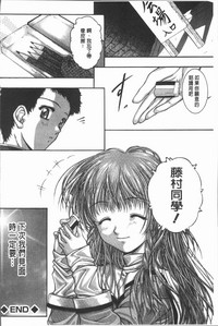 第165頁圖