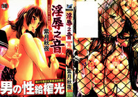 第1頁圖