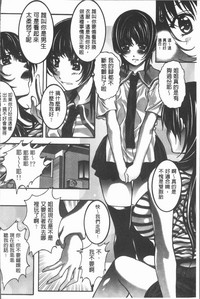 第69頁圖