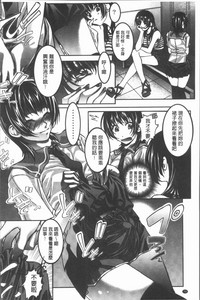 第73頁圖