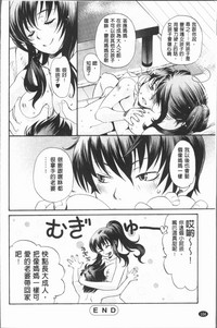 第109頁圖