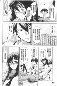 第133頁圖