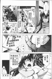 第149頁圖