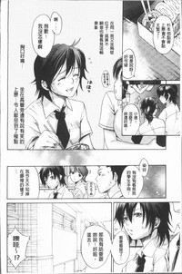 第153頁圖