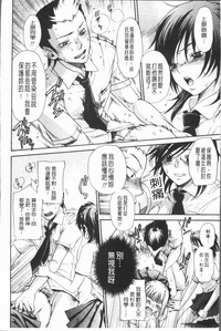第177頁圖