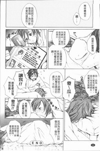 第29頁圖