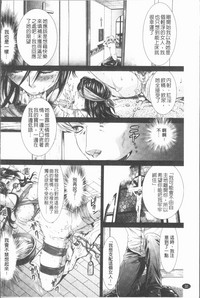第37頁圖