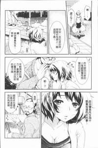 第53頁圖