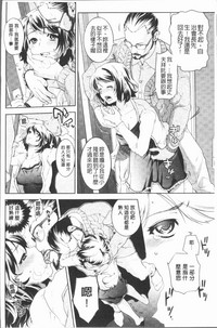 第57頁圖
