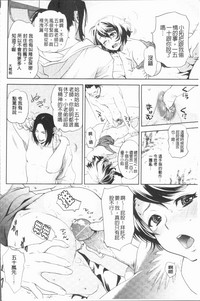 第61頁圖