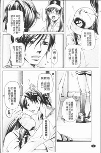 第73頁圖