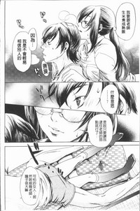 第77頁圖